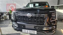 نيسان باترول